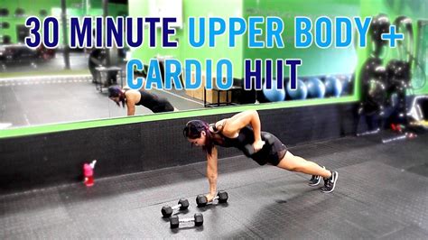 Minute Upper Body Cardio BRUTAL HIIT Workout Upper Body Cardio Hiit Workout At Home
