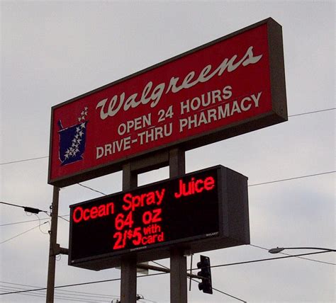 Walgreens.com careers company information diversity social responsibility affiliate program. Walgreens Balance Rewards Discount Card | HubPages