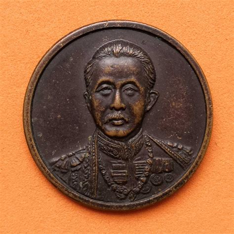 เหรียญสมเด็จกรมพระยาดำรงราชานุภาพ ที่ระลึก 100 ปี กระทรวงมหาดไทย 1