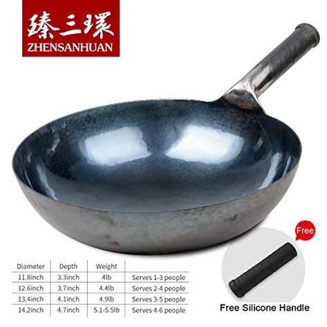 臻三环 Zhensanhuan Chinese Hand Hammered Iron Woks And Stir Fry Pans Non