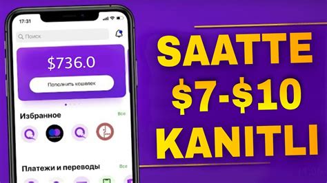 Her Saat Bedava 7 10 Kazan KANITLI VİDEO İnternetten Para Kazanma