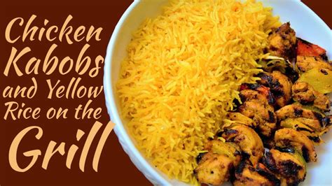 Heat butter in large, heavy saucepan over medium heat. Chicken Kabobs and Yellow Rice on the Grill - YouTube