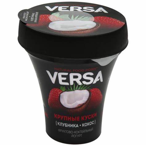 Питьевой йогурт диета отзывы Йогурт питьевой VERSA "Фруктово-коктейльный" Клубника - кокос - «Вкусно Йогурт питьевой VERSA "Фруктово-коктейльный" Клубника - кокос - «Вкусно Питьевой йогурт диета отзывы