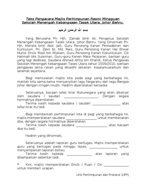 Contoh teks terbaik dan lengkap dari mula program sehingga akhir penutup. Teks Pengacara Majlis Perhimpunan Rasmi Mingguan