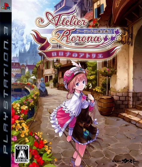 Meruru is the princess of arls, a little kingdom situated in the far north of the arland republic. Jaquettes Atelier Rorona : The Alchemist of Arland