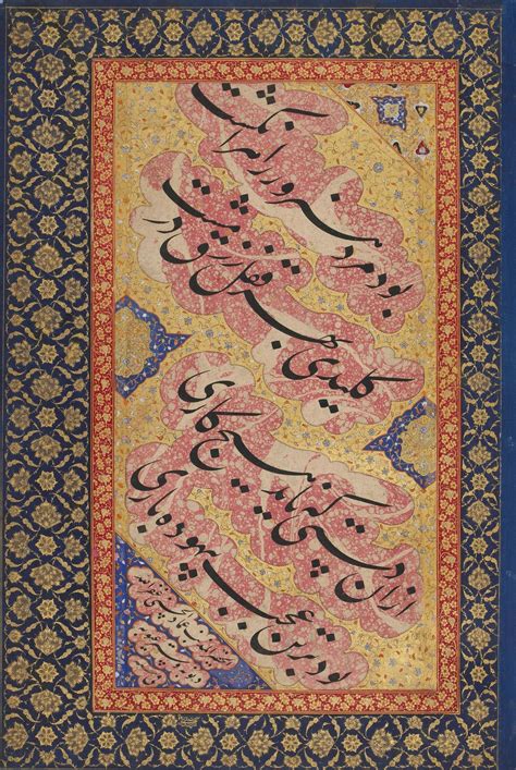 Persian Calligraphy Takes Flight The Washington Post