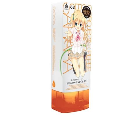 G Project Pepee Bottle Lotion Sarara Lubricant Kanojo Toys