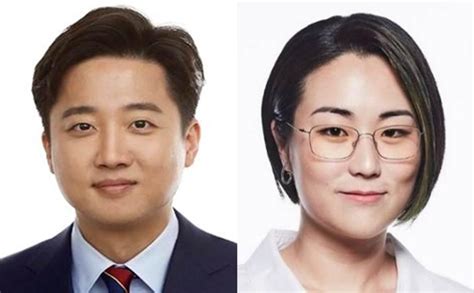인터뷰 신지예 서대문갑 무소속 예비후보 비례연합정당은 국민의 참정권을 유린하는 일…녹색당 무소속으로 총선 출마를 선언한 신지예 전 녹색당 공동운영위원장이 23일 저녁 서울 마포구 공덕동. 신지예·이준석 '이수역 폭행 사건 설전'…"여성 증오 범죄" VS ...