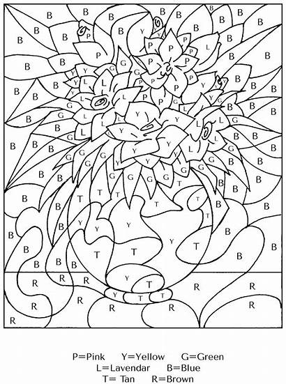 Coloring Pages Letter Letters