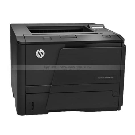 Hp 80a laserjet cf280a, 80x laserjet cf280x (увел.) HP Laserjet PRO 400 M401d黑白激光打印机_打印机_佰欣办公用品