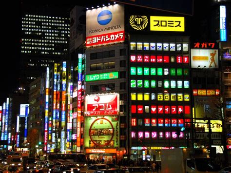 Signs Of The City Tokyo City Sign City Tokyo City