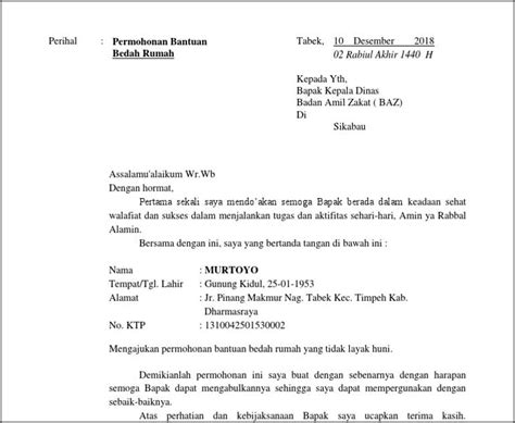 Contoh Surat Permohonan Modal Usaha Surat Permohonan Desain Contoh