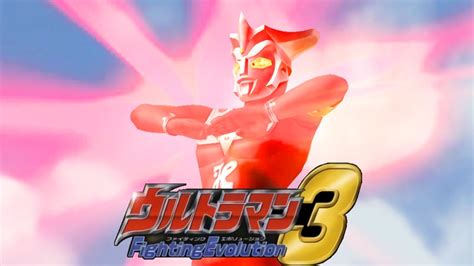 Ps2 Ultraman Fighting Evolution 3 Battle Mode Ultraman Leo 1080p