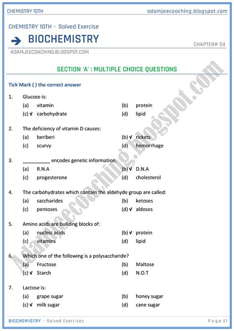 Adamjee Coaching Biochemistry Solved Exercise Chemistry 10th