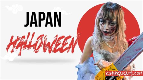 Halloween In Japan Disguises And Demonic Costumes Kimurakami