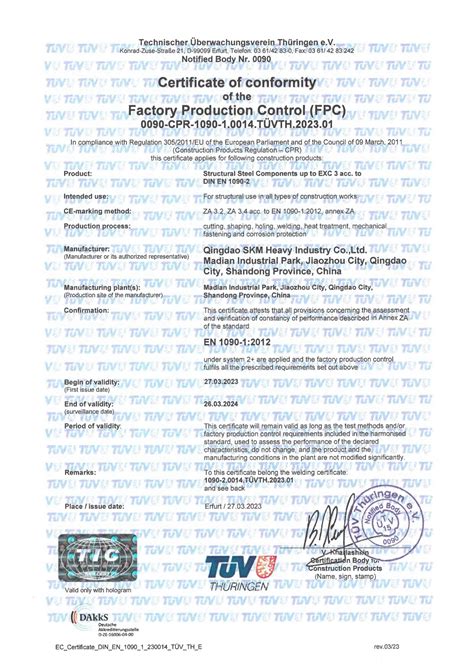 Finally Skm Successfully Passed The Certification Of En 1090 1 En