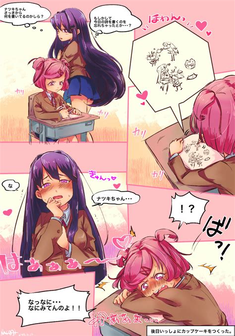 Natsuki Doki Doki Literature Club Yuri Doki Doki Literature Club