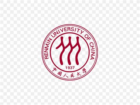 Renmin University Of China University Of Milan Masters Degree Academic