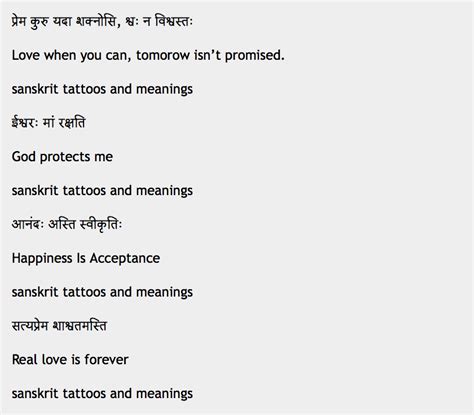 In sanskrit words are like living beings; http://www.sanskrittattoo.info/list-of-sanskrit-tattoos ...