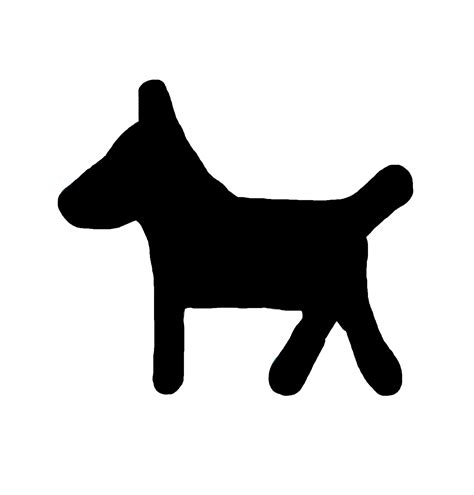 Dog Icon Free Stock Photo Public Domain Pictures