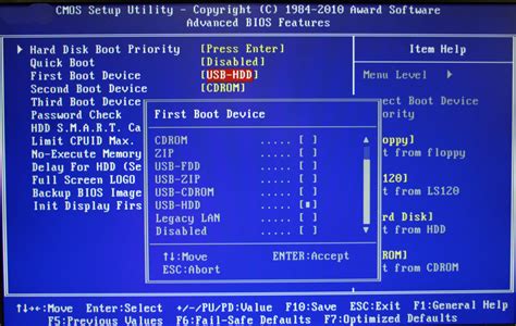 UEFI Vs BIOS What S The Difference