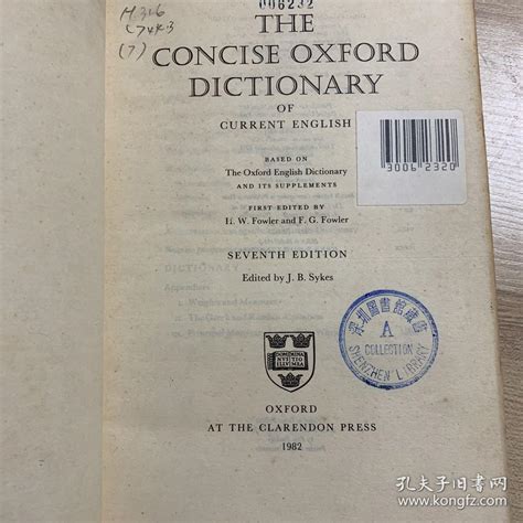 The Concise Oxford Dictionary Of Current English：7th Editionhwfowler