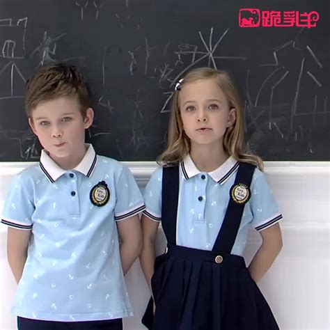 British Style Childrens Light Blue Hit School Uniform Summer Short