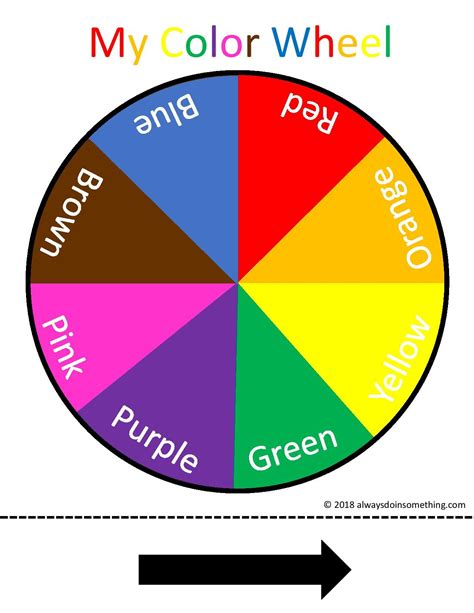 Color Wheel Chart Printable