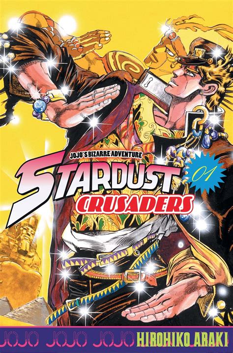 Stardust Crusaders Vol1 Jojos Bizarre Adventure Saison