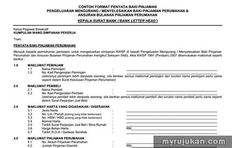 Unit skim latihan akademik ipta bahagian biasiswa kementerian pendidikan tinggi, aras 2, no. Borang Permohonan Latihan Industri Kwsp