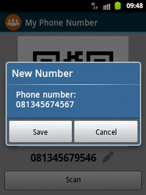 How to know my pf balance using pf number. My Phone Number安卓下载，安卓版APK | 免费下载