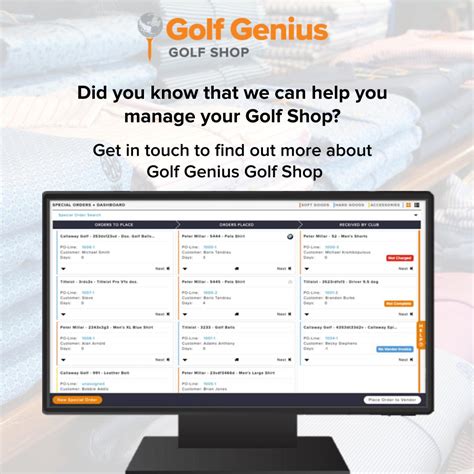 Golf Genius App Registration