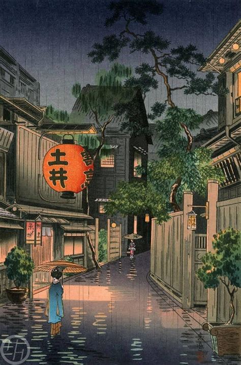 Japanese Art Print Evening At Ushigome By Tsuchiya Koitsu Woodblock