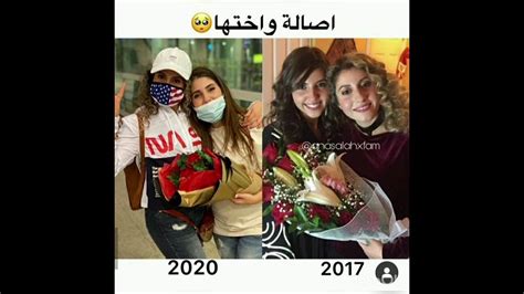 غدد التذوق يمكنها تمييز الطعم الحلو، المالح، الحامض والمر. جمعت صور اصالة المالح واختها سارة بين الماضي والحاضر وردة ...