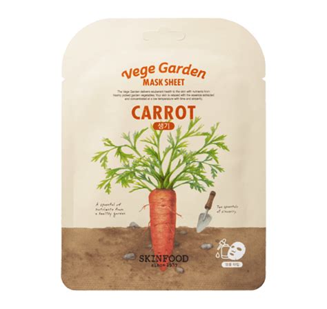 Vege Garden Carrot Mask Sheet (5 Pcs) | Carrot mask, Skin ...