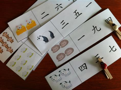 We did not find results for: Chinese Numbers Match Printable - Parentingjoy