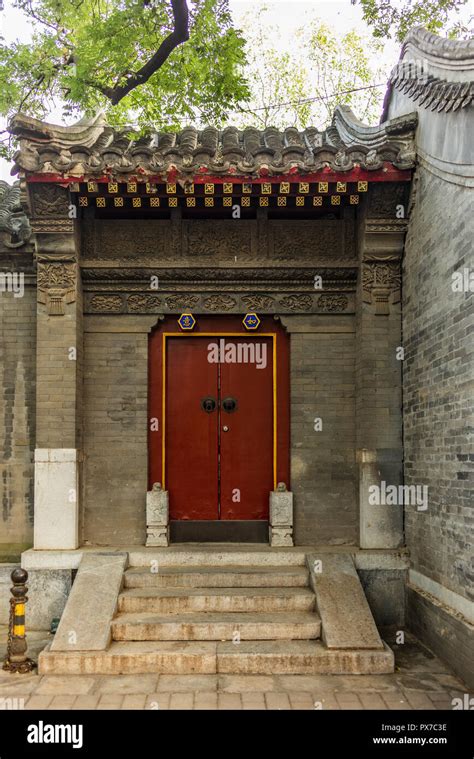Detail Of A House Entrance In A Traditional Beijing Hutong In China