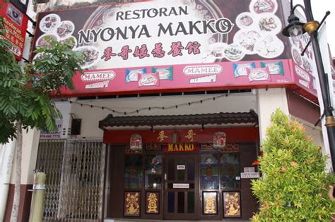 A great thirst quencher in the sweltering temperature. NYONYA MAKKO RESTAURANT, Melaka - Updated 2019 Restaurant ...