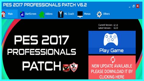 تحميل وتثبيت احدث اصدار Pes Professionals Patch V6 2 للعبة Pes 2017