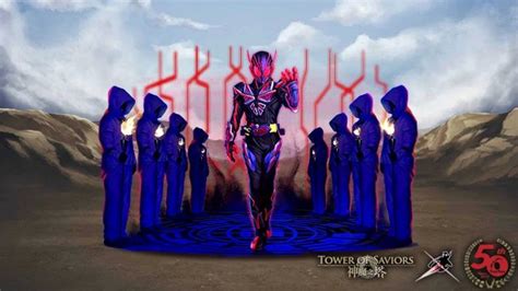 Kamen Rider Eden Tower Of Saviors Wiki Fandom Kamen Rider Rider