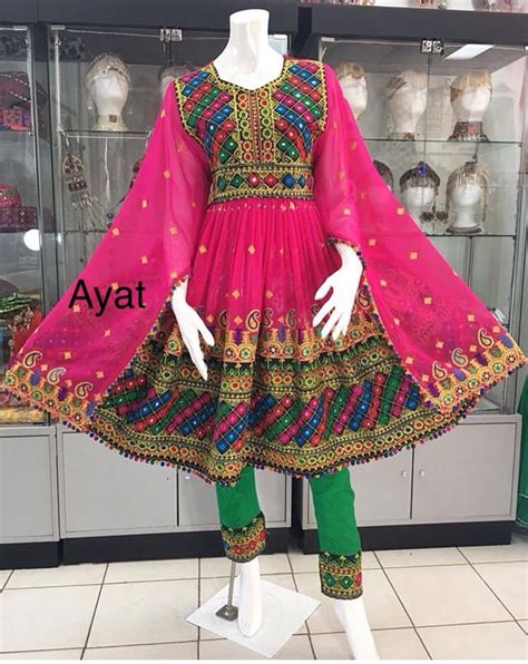 Pin By Hafsa On New Style Afghan Dresses Afghan Fashion Afghan