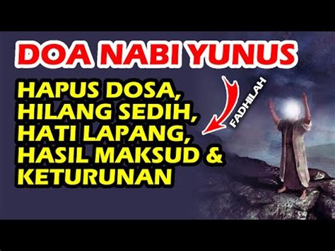La ilaaha illa anta subhaanaka inni kunthu minal zalimeen dhikr adhkar session islamicdude. La Ilaha Illa Anta Subhanaka Inni Kuntu Minaz Zalimin ...
