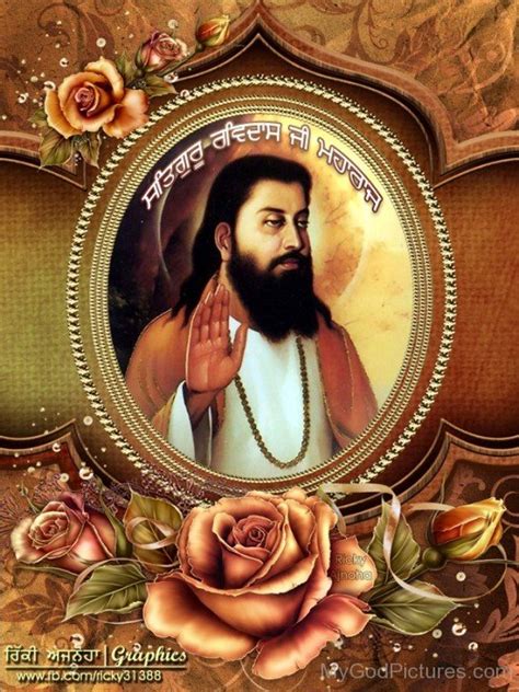 Bhagat Ravidas Ji Images Pictures My God Pictures