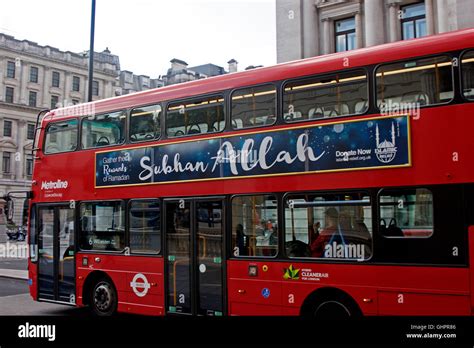 A London Bus Advertising Subham Allah Encouraging Muslims To Donate To Charity During Ramadan