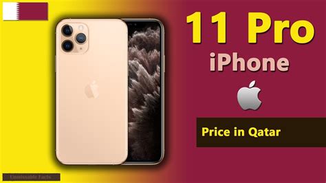 Apple Iphone 11 Pro Price In Qatar Iphone 11 Pro Specs Price In