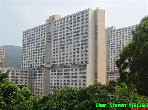 Many of them are properties of hong kong housing authority (hkha), while some of them are properties of hong kong housing society (hkhs). 香港歲月樓今 Hong Kong Modern Building History: 興華(二)邨
