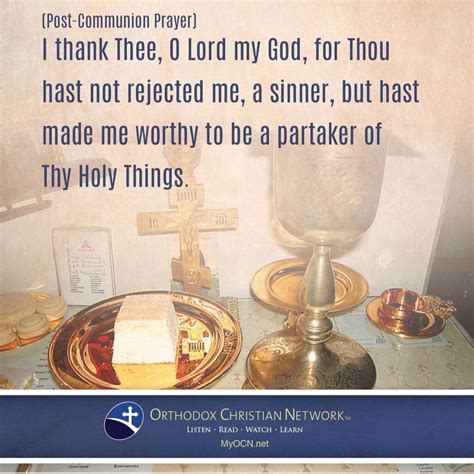 Post Communion Prayer Communion Prayer Orthodox Christianity Prayers