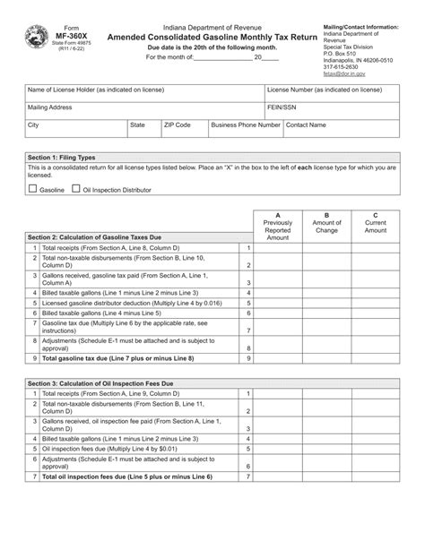 Form Mf 360x State Form 49875 Download Fillable Pdf Or Fill Online