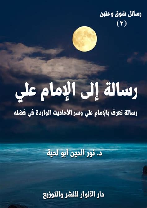 تقيل.ميزانو مديح.ود جادالله / ø«ù‚ù�ù†ùš thaqifni ø«ù†ø§ø¡ø§ù„ù„û� ø®ø§ù† ùˆù�ø§ pages directory. تقيل.ميزانو مديح.ود جادالله - Ù…Ø¯ÙŠØ­ Ø³ÙˆØ¯Ø§Ù†ÙŠ Ù…Ø­Ù…Ø¯Ø¬Ø§Ø¯Ø§Ù„Ù„Ù‡ ØªØ­Ù…ÙŠÙ„ Download ...