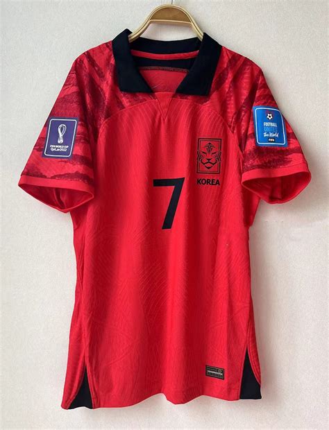 Son Heung Min Jersey Mens 2022 World Cup South Korea Etsy